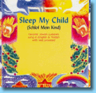 Sleep My Child